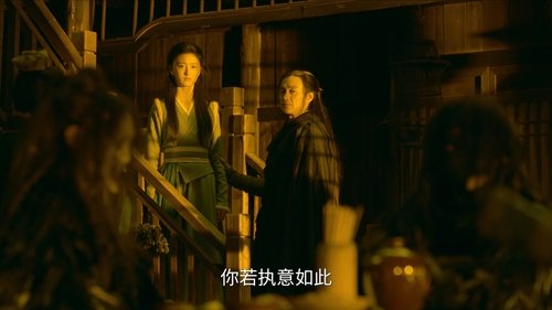 Background image for Episode 1