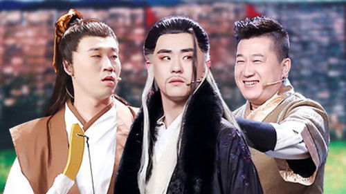 Background image for Episode 7