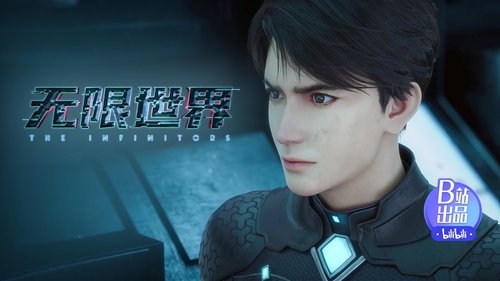 Background image for Episode 11