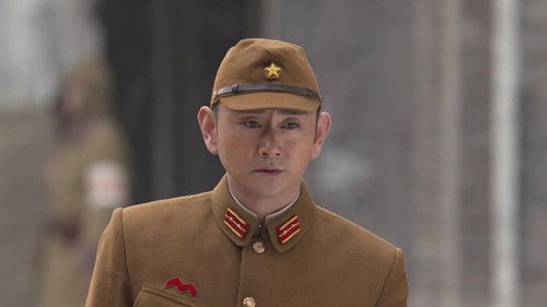 Background image for Episode 14