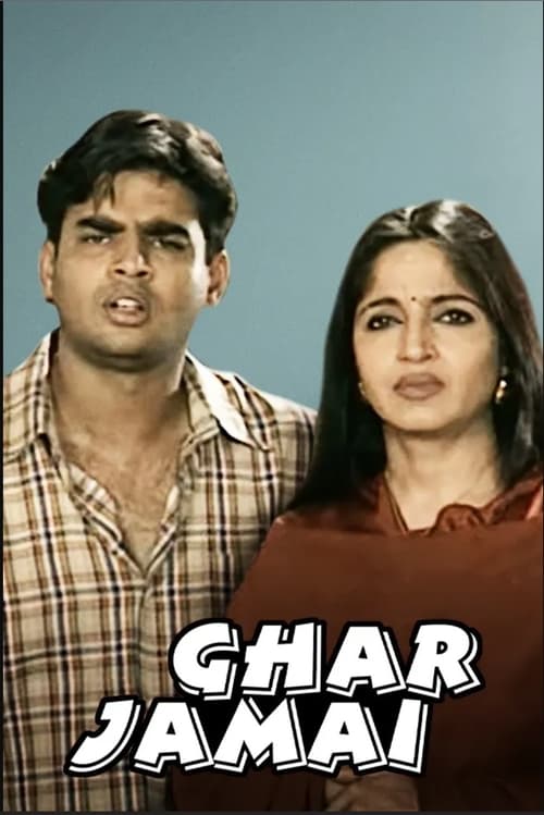 Show cover for Ghar Jamai