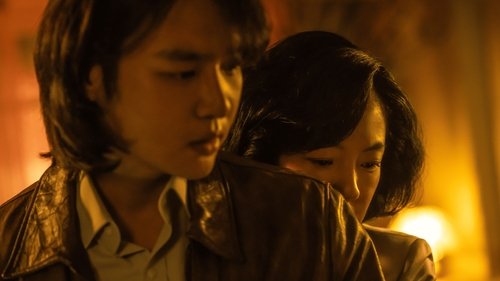 Background image for Flip-Flop