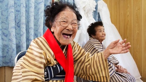 Background image for Okinawa, Japan