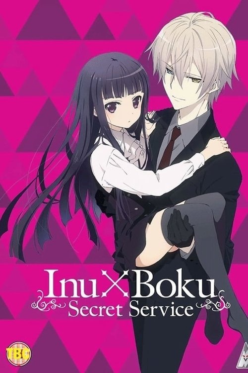 Season 1 poster