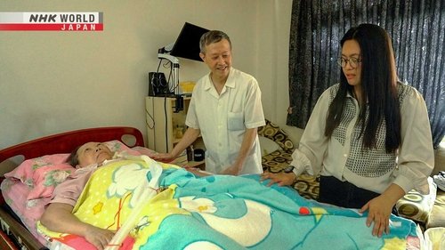 Background image for Caring for Aging Taiwan