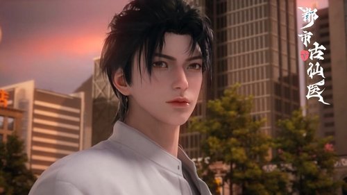 Background image for Episode 3