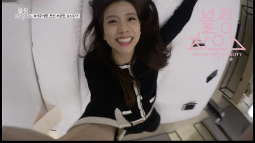 (BLACKPINK HOUSE)’ EP.10-4