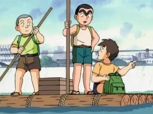 Episode 237