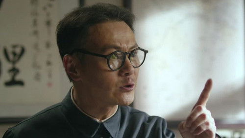 Background image for Episode 12