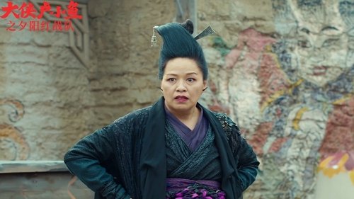 Background image for Episode 9