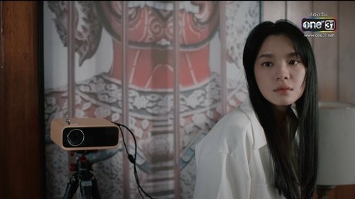 Background image for Love Never Dies Episode 3