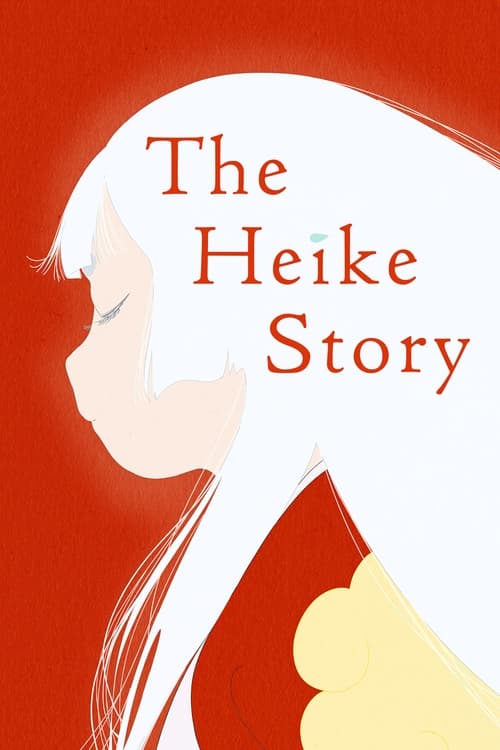 Show cover for The Heike Story