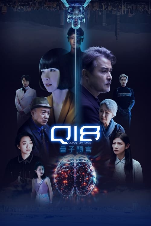 Show cover for Q18 Quantum Dice: Allegory of The Quantum