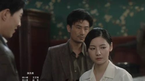 Background image for Episode 11