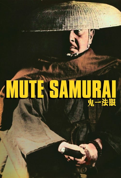 Show cover for Mute Samurai