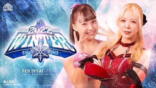Background image for Tokyo Joshi 2022 Winter