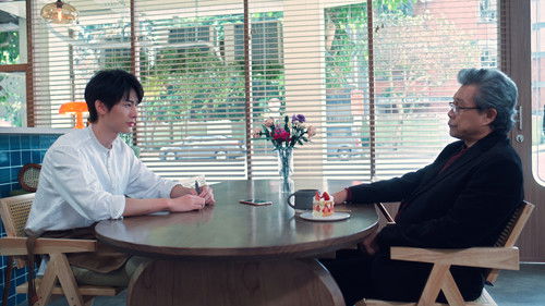 Background image for Episode 11