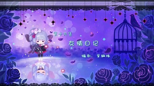 Background image for Episode 19