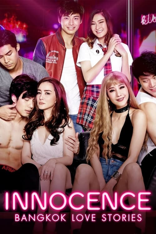 Show cover for Bangkok Love Stories 2: Innocence