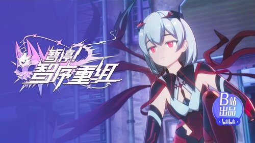 Background image for Episode 6