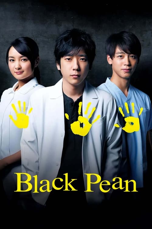 Show cover for Black Pean