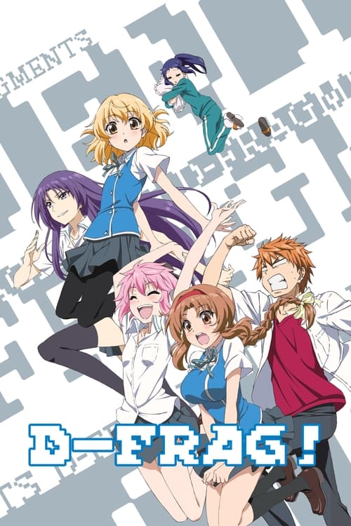 Show cover for D-Frag!