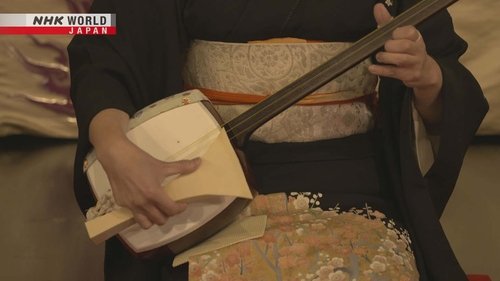 Background image for Shamisen: The Reverberating Tones of Passion and Tradition