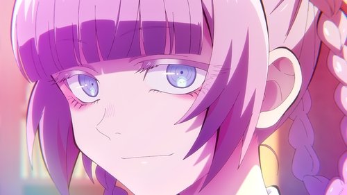 Background image for That Time's Not for Us