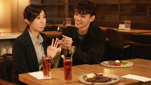Background image for Episode 12