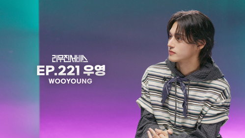 ATEEZ's WOOYOUNG
