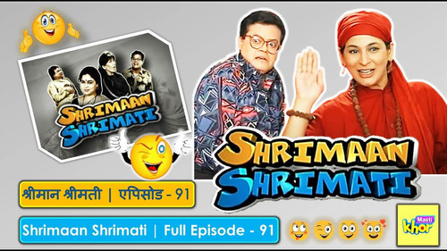 Spiritual Guru Prema