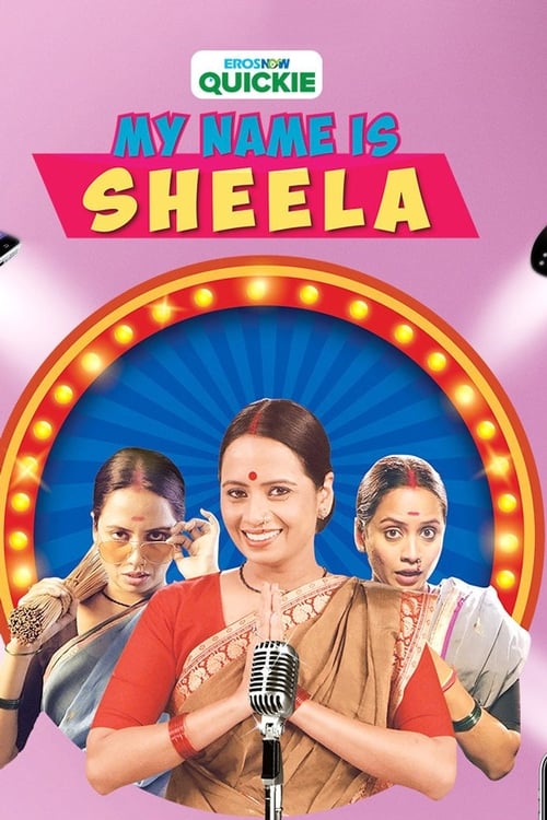 My Name Is Sheela