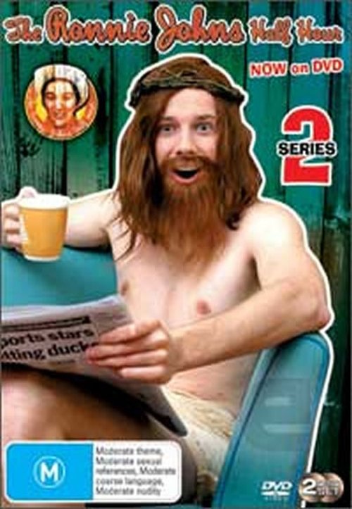 Season 2 poster
