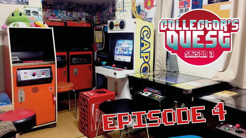 Background image for At Hijiya (in Sanjo) (1/3)