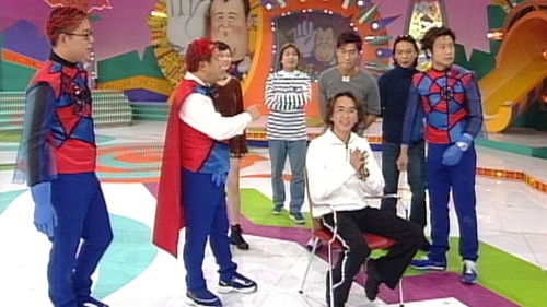 Background image for Episode 8