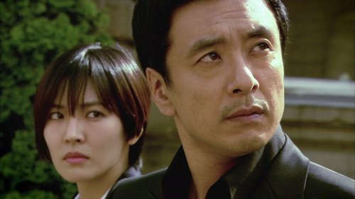 Background image for Episode 1