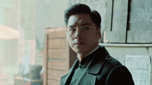 Background image for Episode 17