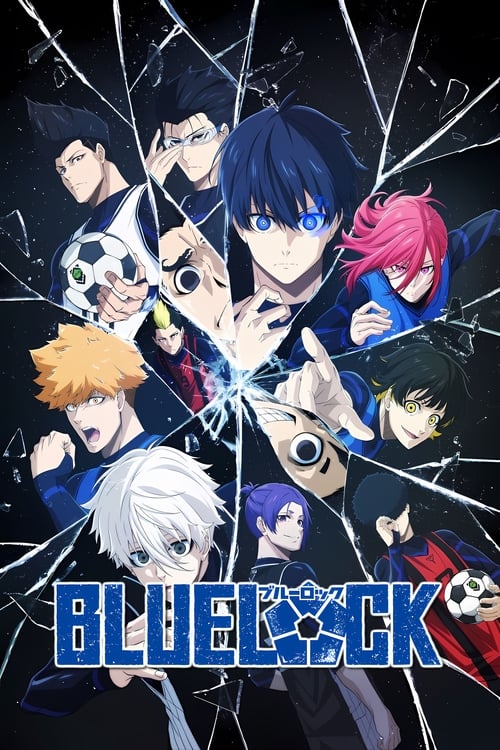 Show cover for BLUE LOCK