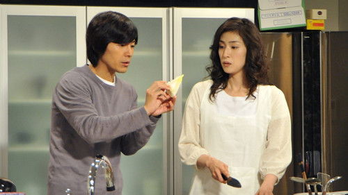 Background image for Principal and practice of a disproportionate romance