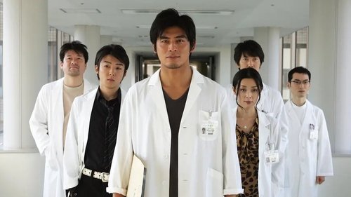 Background image for The Anesthesiologist I Will Never forgive!!