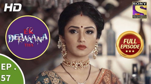 Sharanya is at a Temple