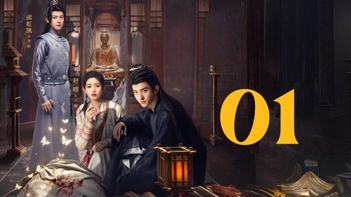 Background image for Episode 1