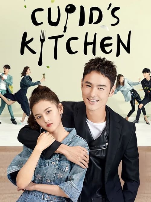 Show cover for Cupid's Kitchen