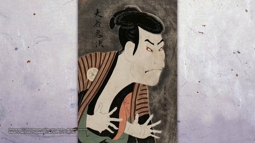 Background image for The Man with the Piercing Gaze