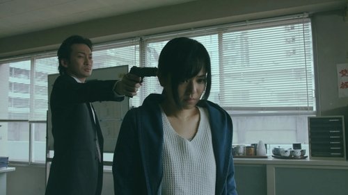 Background image for Woman With A Weapon