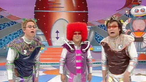 Background image for Episode 2