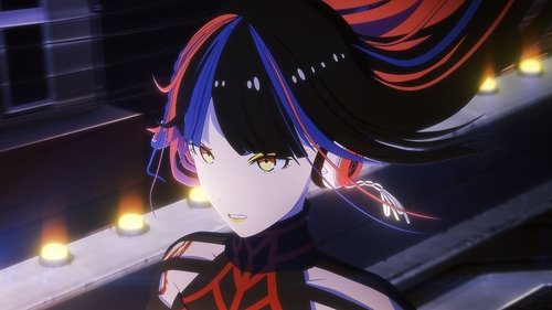 Background image for Blackout
