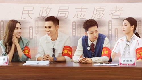 Background image for Episode 17