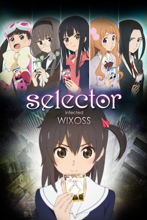 Show cover for Selector Infected WIXOSS