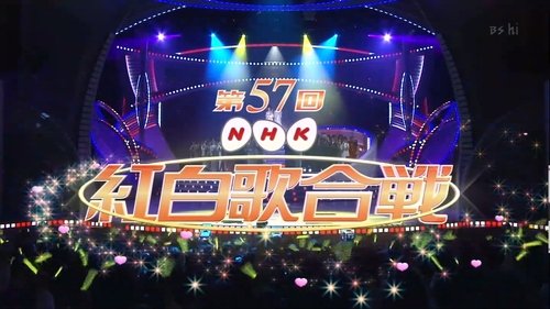 Background image for Episode 57